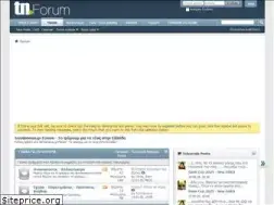 Sites similar to tennisforum.gr