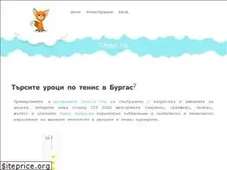 Sites similar to tennisfox.net