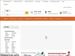 Sites similar to tennisgo.com.ua