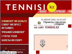 Sites similar to tennisi.kz