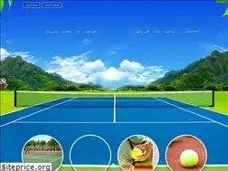 Sites similar to tennisia.ir