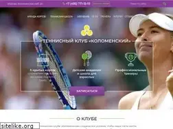 Sites similar to tennisist.com