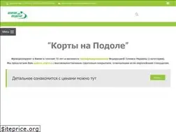 Sites similar to tenniskiev.com.ua