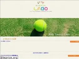 Sites similar to tennislabo.com