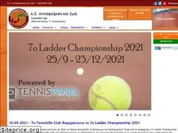 Sites similar to tennislife.gr