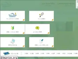 Sites similar to tennislounge.com