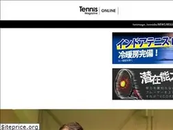 Sites similar to tennismagazine.jp