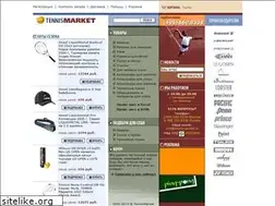 Sites similar to tennismarket.ru