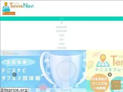 Sites similar to tennisnavi.jp