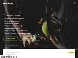 Sites similar to tennison.ru