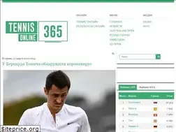 Sites similar to tennisonline365.ru
