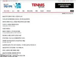 Sites similar to tennispeople.kr