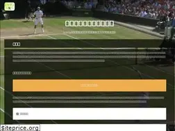 Sites similar to tennisphotograph.com
