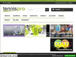 Sites similar to tennispro.gr
