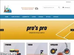 Sites similar to tennisprobg.com