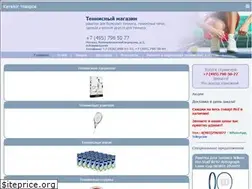 Sites similar to tennisprof.ru