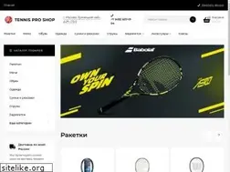 Sites similar to tennisproshop.ru
