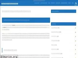 Sites similar to tenniss.net