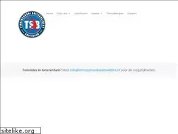 Sites similar to tennisschoolbuitenveldert.nl