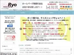 Sites similar to tennisshop-ryo.com
