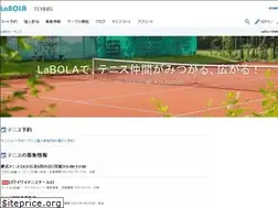 Sites similar to tennissns.com