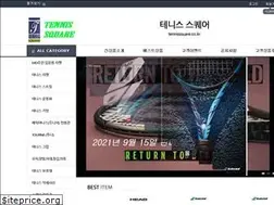 Sites similar to tennissquare.co.kr