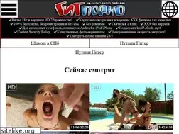 Sites similar to tennistrade.ru