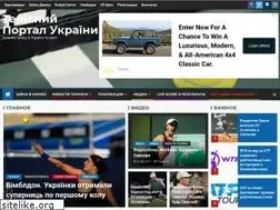 Sites similar to tennisua.org