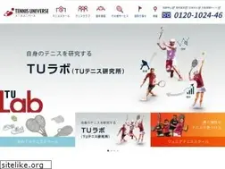 Sites similar to tennisuniverse.co.jp