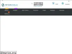 Sites similar to tennisworld.gr