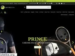 Sites similar to tenniszone.co.il