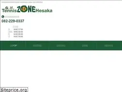 Sites similar to tenniszone.jp