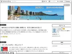 Sites similar to tennitabirun.com