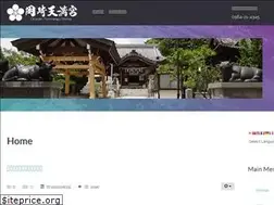 Sites similar to tennjinn.com