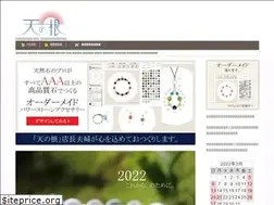 Sites similar to tennnone.com
