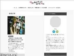 Sites similar to tenno-blog.com