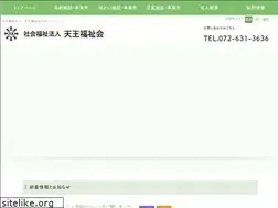 Sites similar to tenno.or.jp