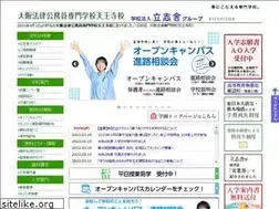 Sites similar to tennoji-horitsu.ac.jp
