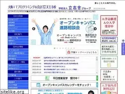 Sites similar to tennoji-itkaikei.ac.jp