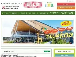 Sites similar to tennoji-park.jp