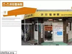 Sites similar to tennoji-seitai.com