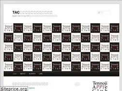 Sites similar to tennojiac.wordpress.com