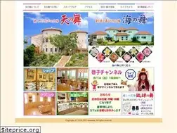 Sites similar to tennomai.jp