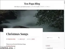 Sites similar to tennouzu-papa.com
