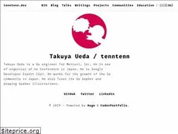Sites similar to tenntenn.dev