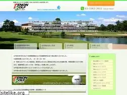 Sites similar to tenon-golf.co.jp