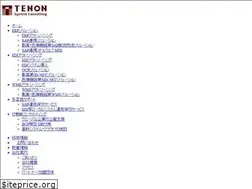 Sites similar to tenon.co.jp