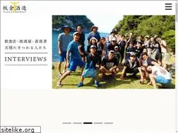 Sites similar to tenon.jp