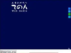 Sites similar to tenon.site