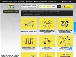 Sites similar to tenoptom.com.ua